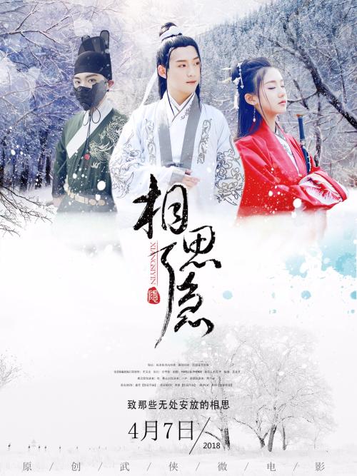 UserProfile:马特拉音乐学院本科成绩单